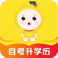 自考笔果题库官网版下载-自考笔果题库手机版下载v6.3.6