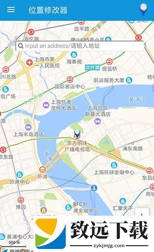 位置修改器免费版下载安装
