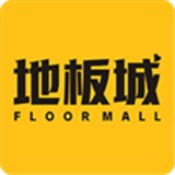 地板城软件下载-地板城官方版下载v2.9