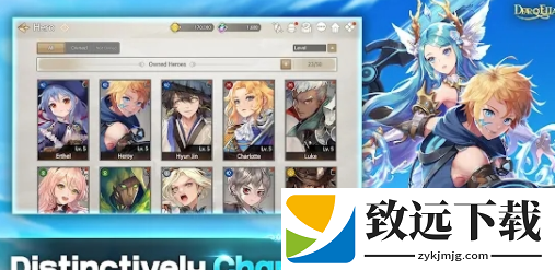 再见艾拉DearElla