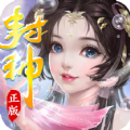 幻刃录封神之刃下载-幻刃录封神之刃手游下载