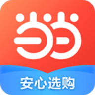 当当最新版app下载-当当官方版软件下载安装v14.8.1