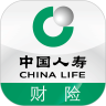 中国人寿财险 - 安卓版手机版下载-中国人寿财险 - 安卓版最新版本下载v4.0.5