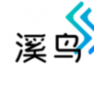 溪鸟正版下载-溪鸟官网版下载v3.6.0