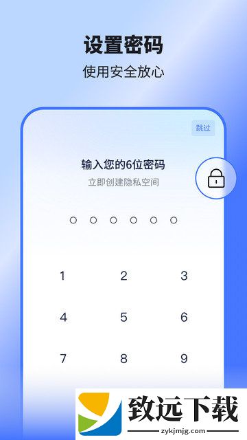 隐空间
