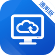 天翼云桌面通用版APP最新版本下载-天翼云桌面通用版APP安卓手机版下载v1.17.1