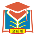 答案星2023版 - 安卓版官方版下载-答案星2023版 - 安卓版正版下载v1.8.1