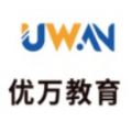 优万课堂官方版app最新版本下载-优万课堂官方版app官网版下载v1.0.0