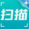 小牛扫描识别官方版下载-小牛扫描识别app下载安装v1.0.0