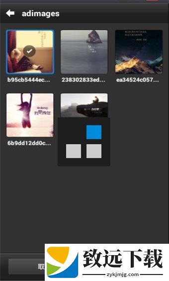 photoshop app
