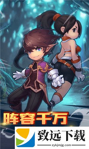 疾风阿拉德