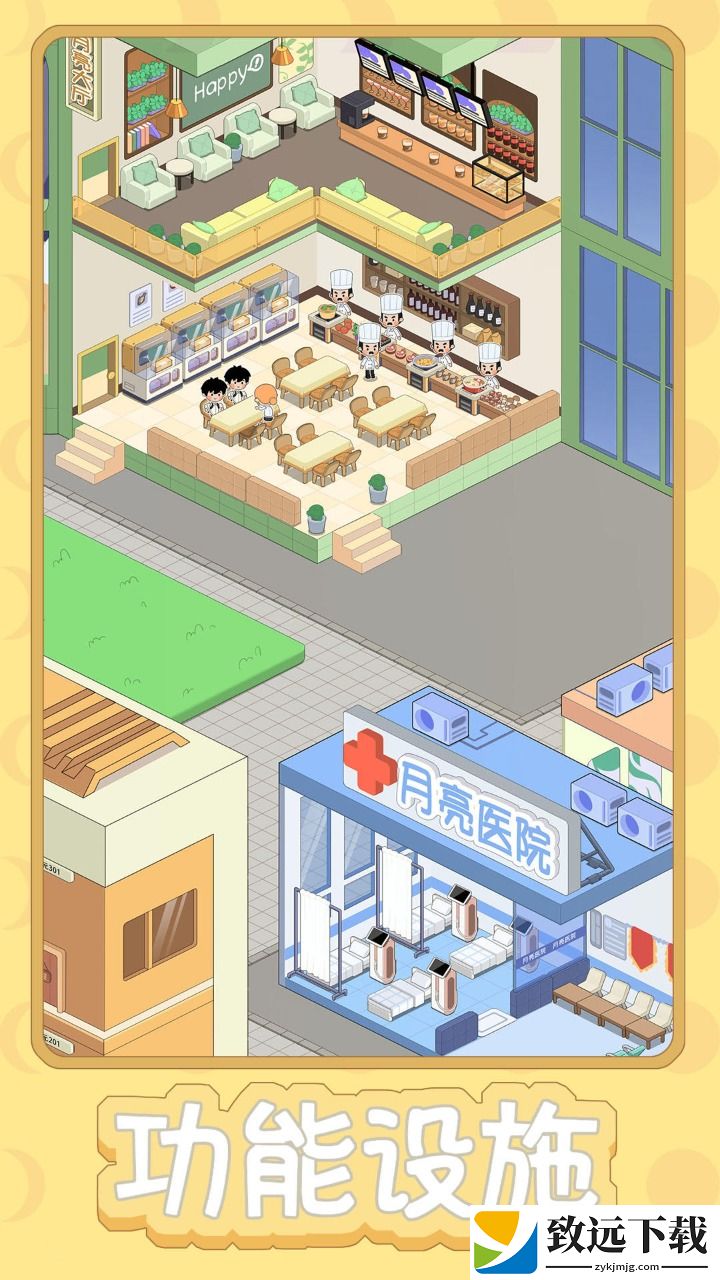 月球度假村模拟器