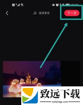 小红书