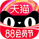 手机天猫最新版app下载-手机天猫官方版软件下载安装v15.36.0