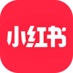 小红书最新版软件下载-小红书2024版手机app下载