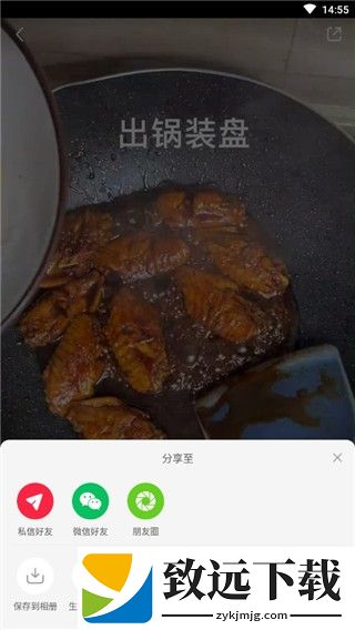小红书
