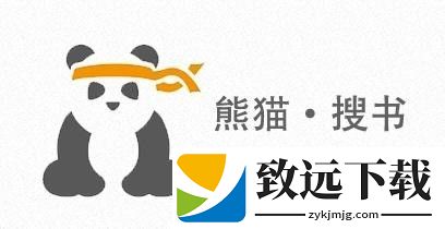 熊猫搜书阅读