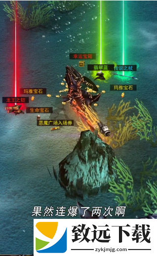 神迹猎人