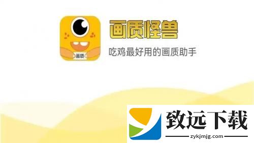 小也画质怪兽2.0