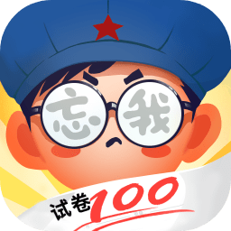 咸鱼的内卷人生手游下载-咸鱼的内卷人生(附攻略)最新版下载