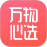 万物心选app官方最新版官网版下载-万物心选app官方最新版安卓手机版下载v7.8.1