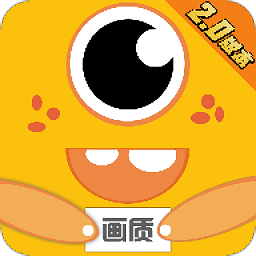 小也画质怪兽2.0下载-小也画质怪兽2.0软件下载