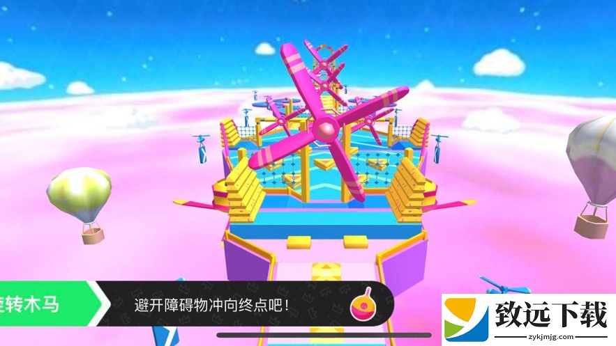 糖果人淘汰赛